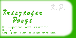 krisztofer poszt business card